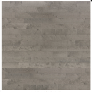 Hard maple — Millrun 41/4 Pearl 700sqft at 2,49$/sqft